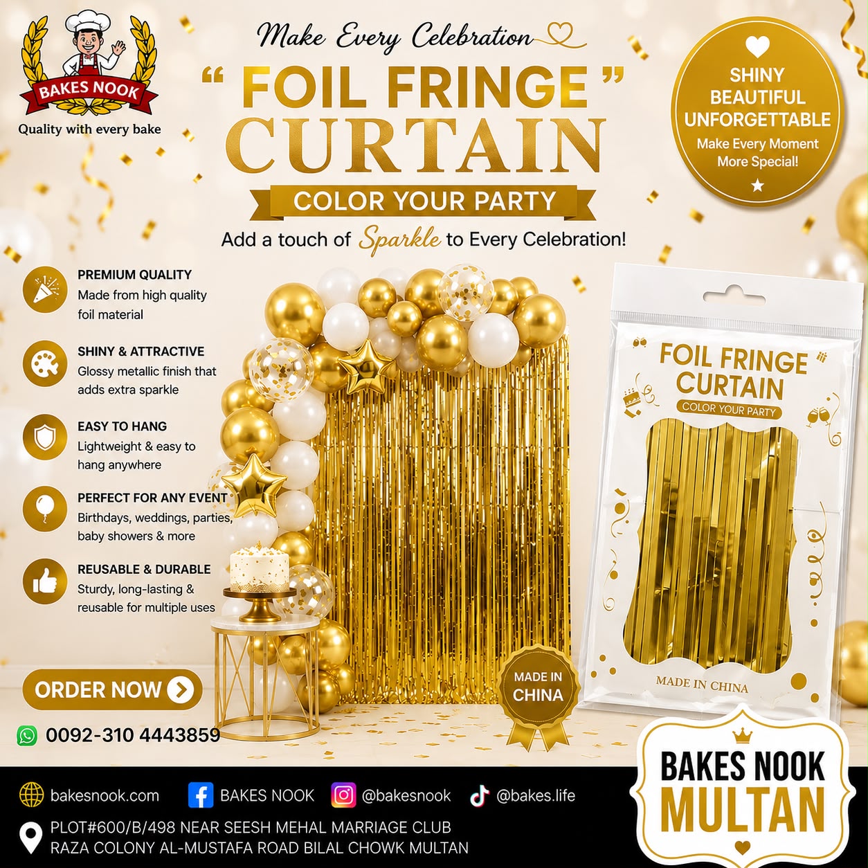 Party Box Curtain by BakesNook 🎊