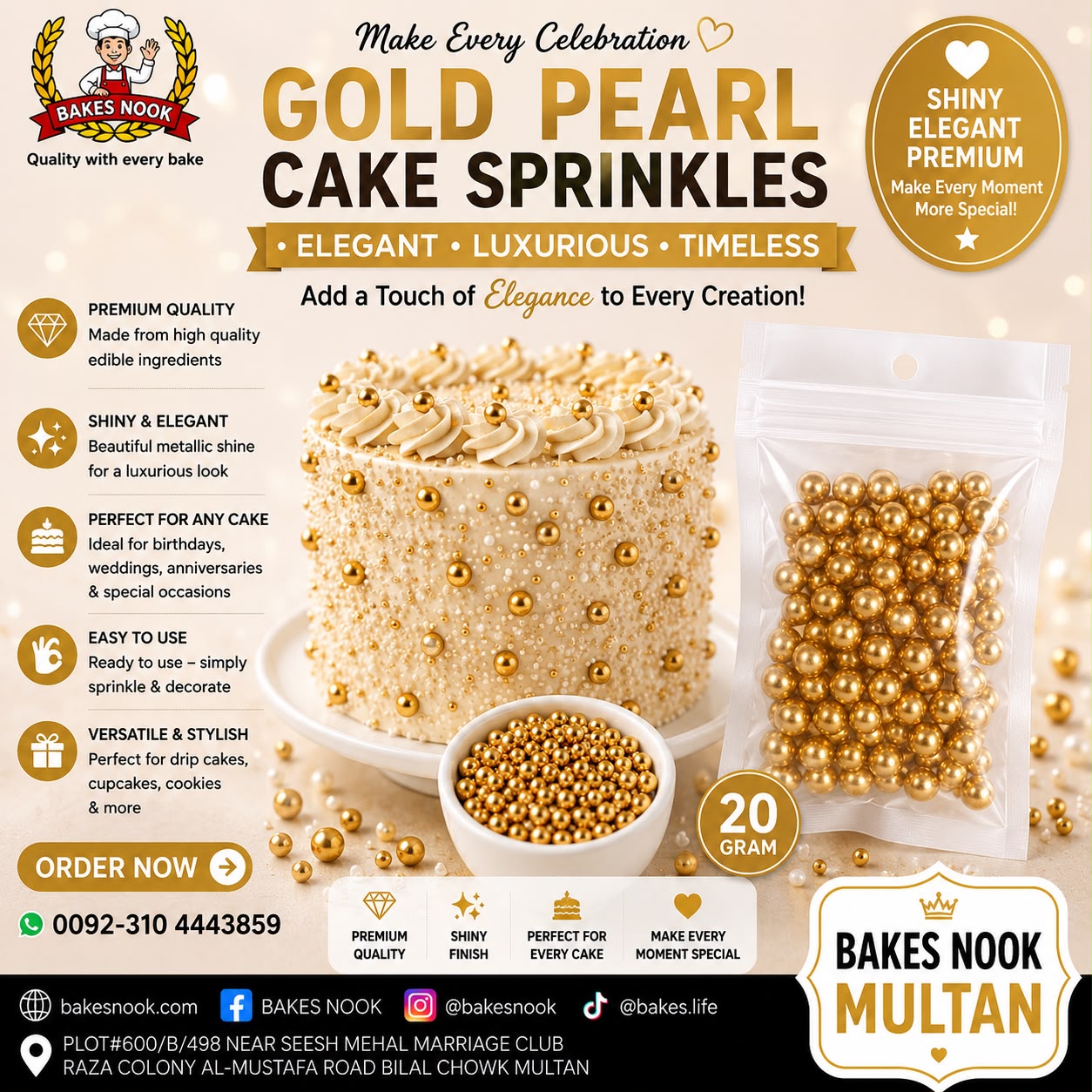 IMPORTED GOLDEN PEARLS 20GM (MEDIUM )