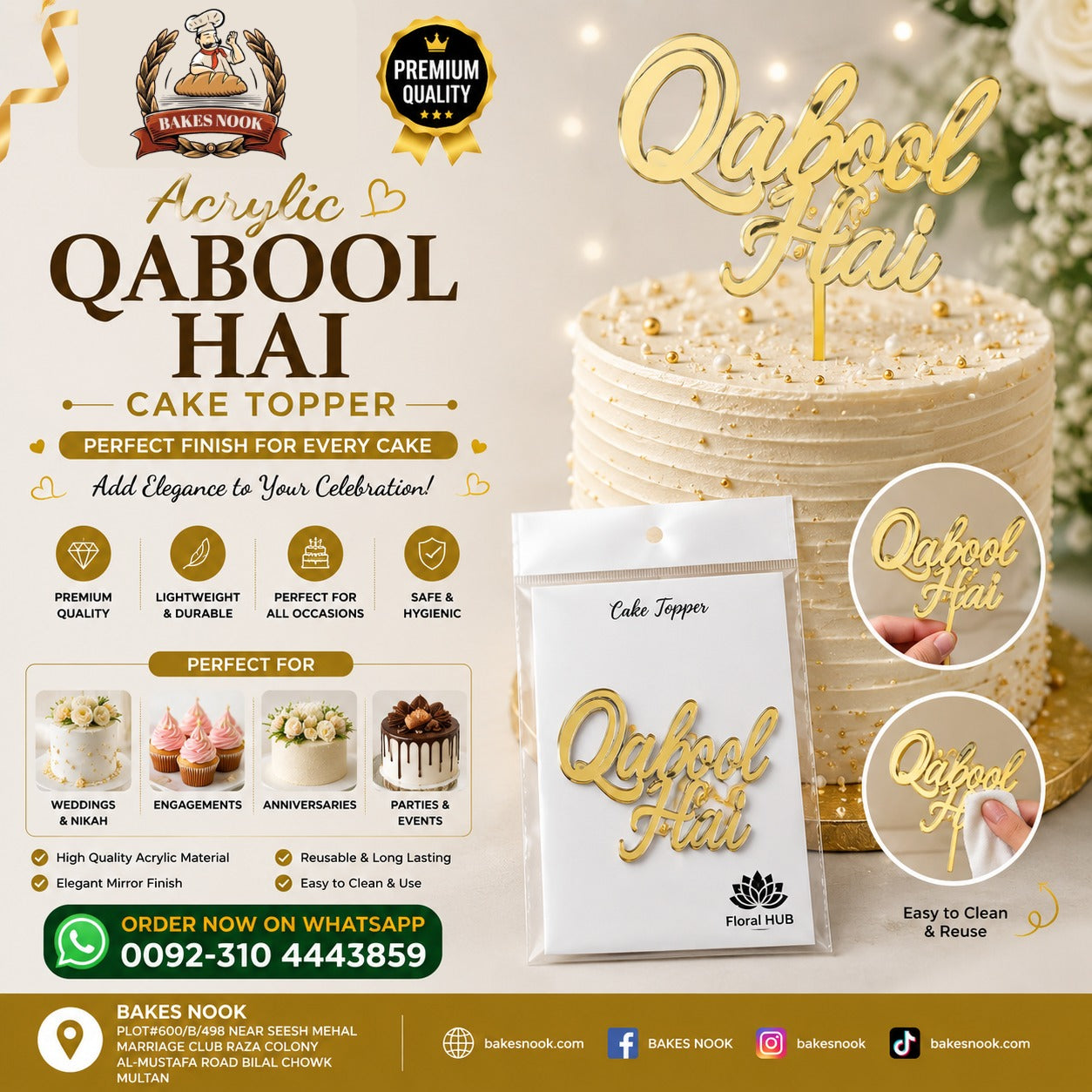 English Qabool Hai Acrylic Toper